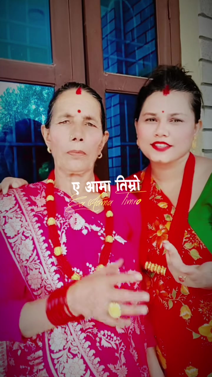 @नानु गौडेल