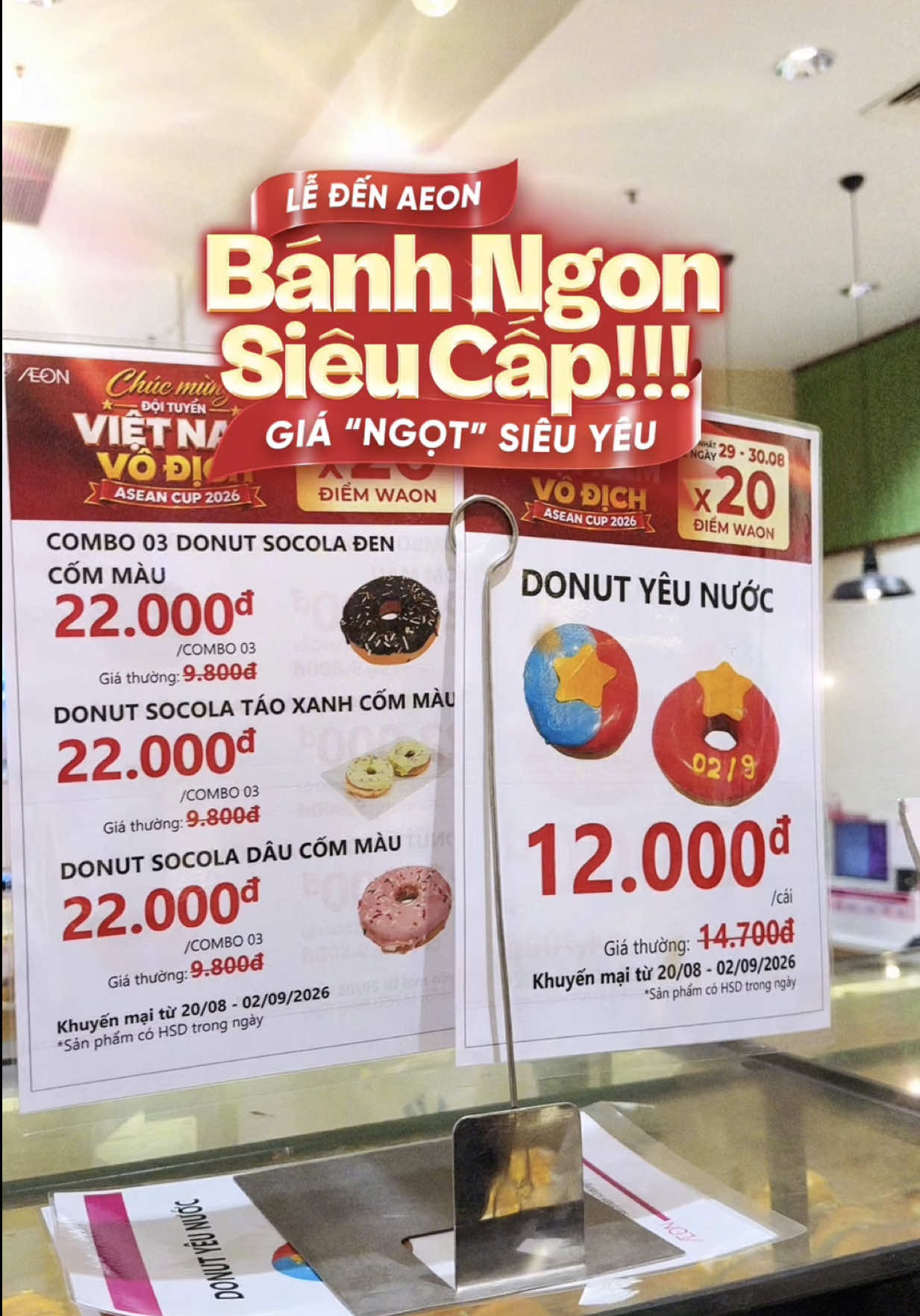 @AEON Vietnam