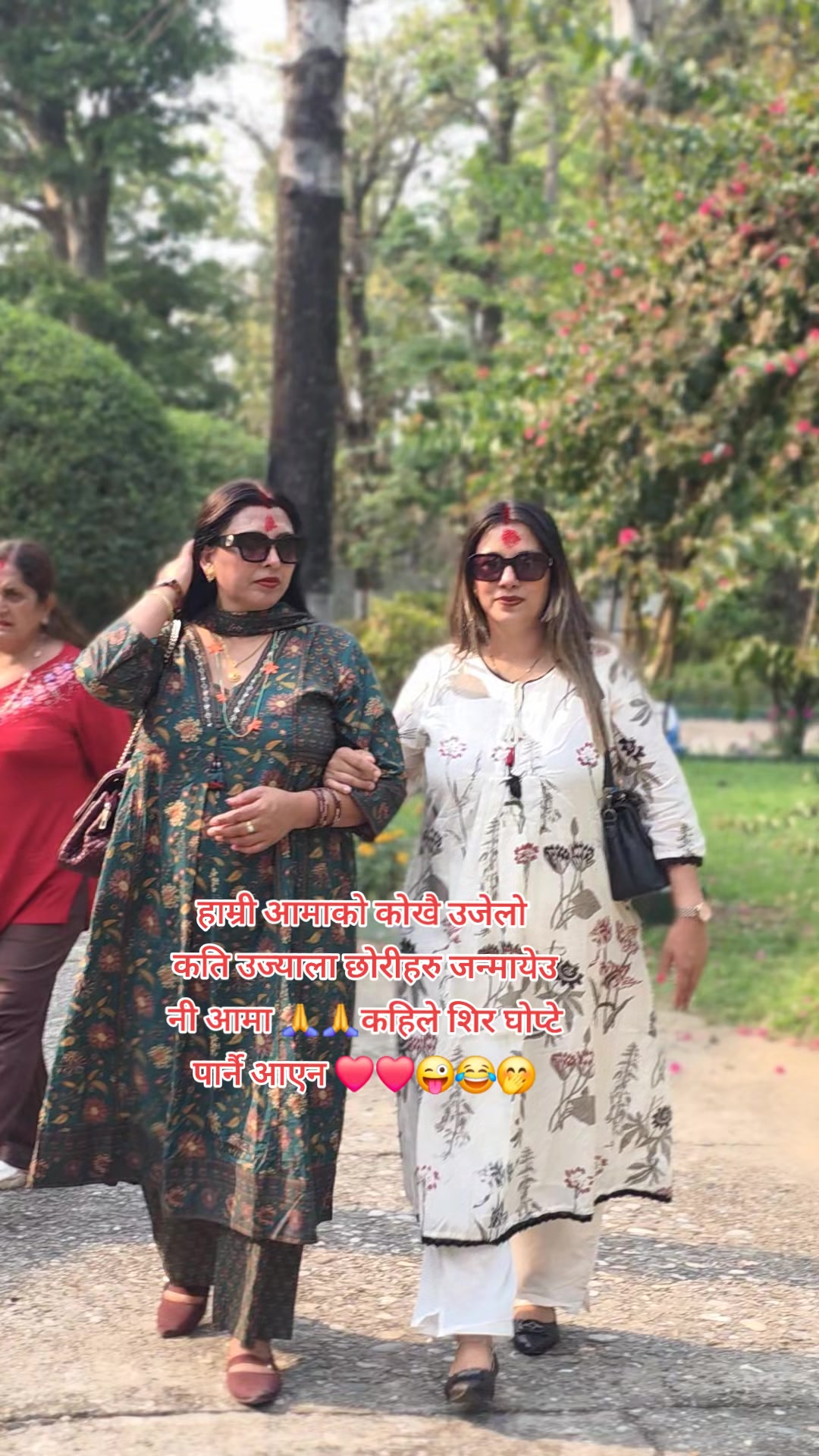 @महारानी 🧿