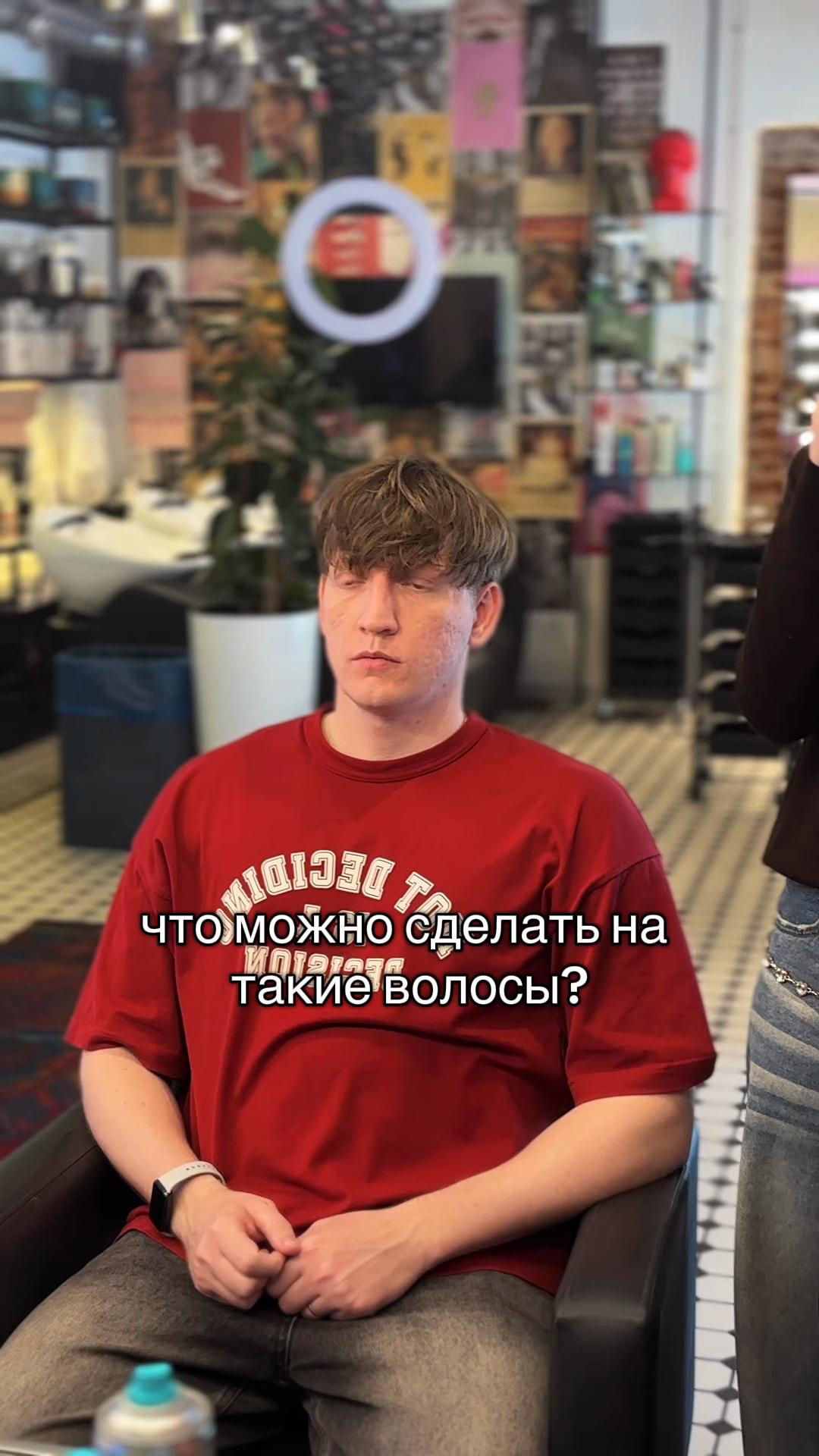 @swagnesscuts