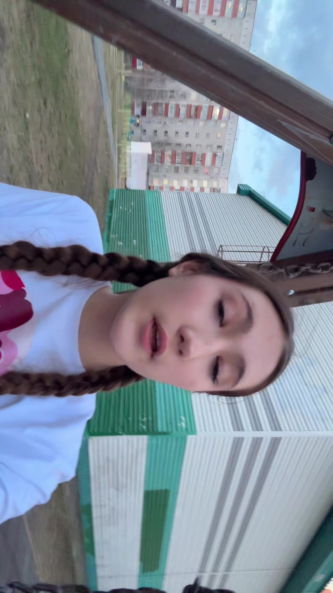 @мира
