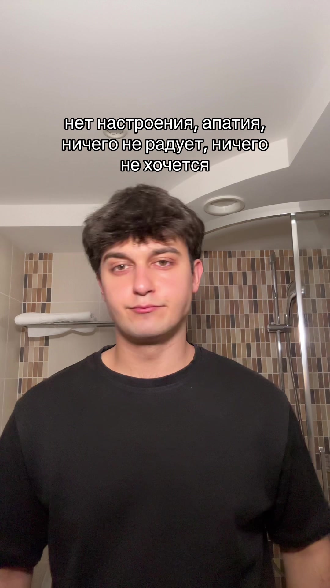 @Лачвуд