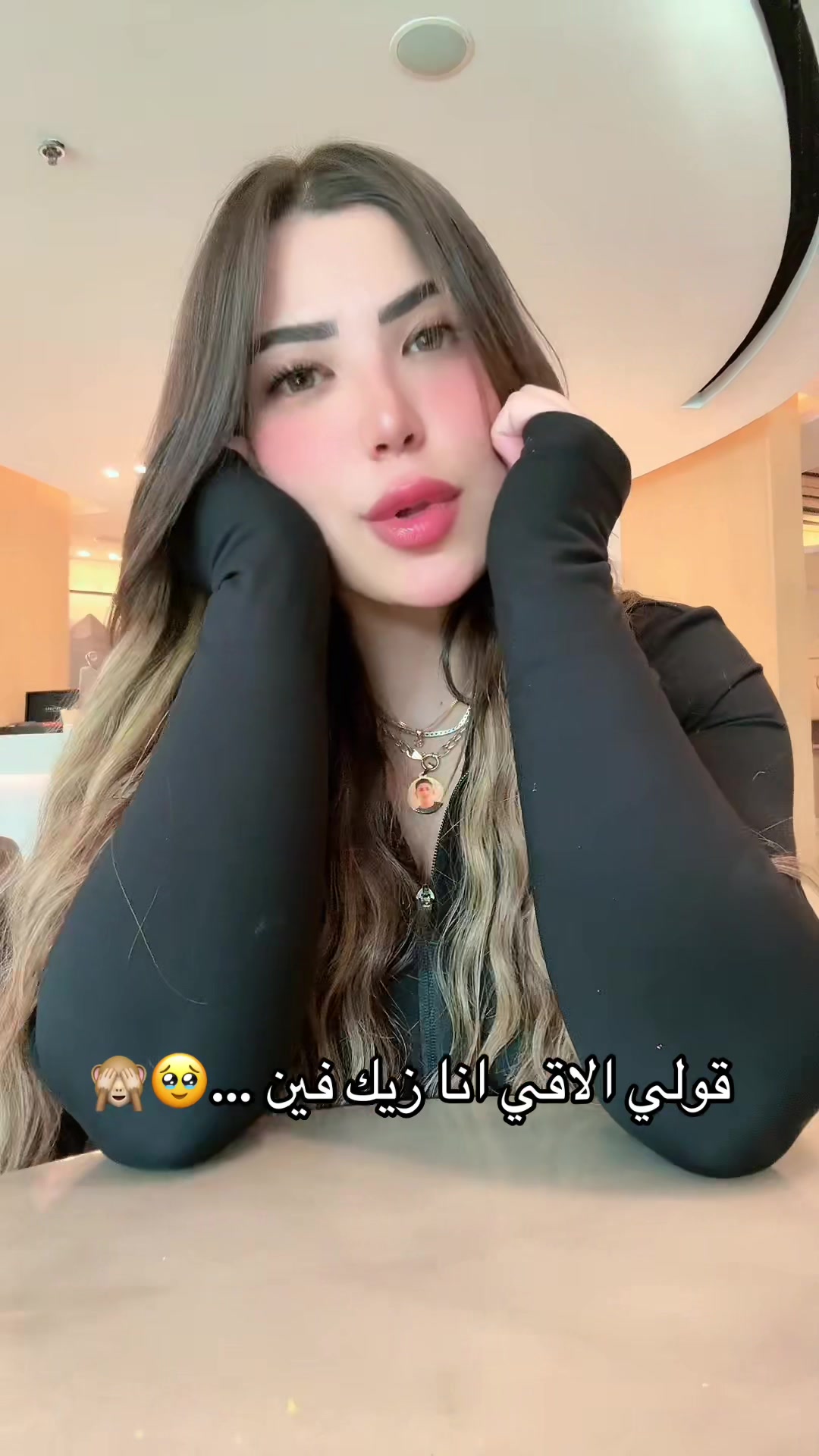 @ليل زكي🕷️🕸️