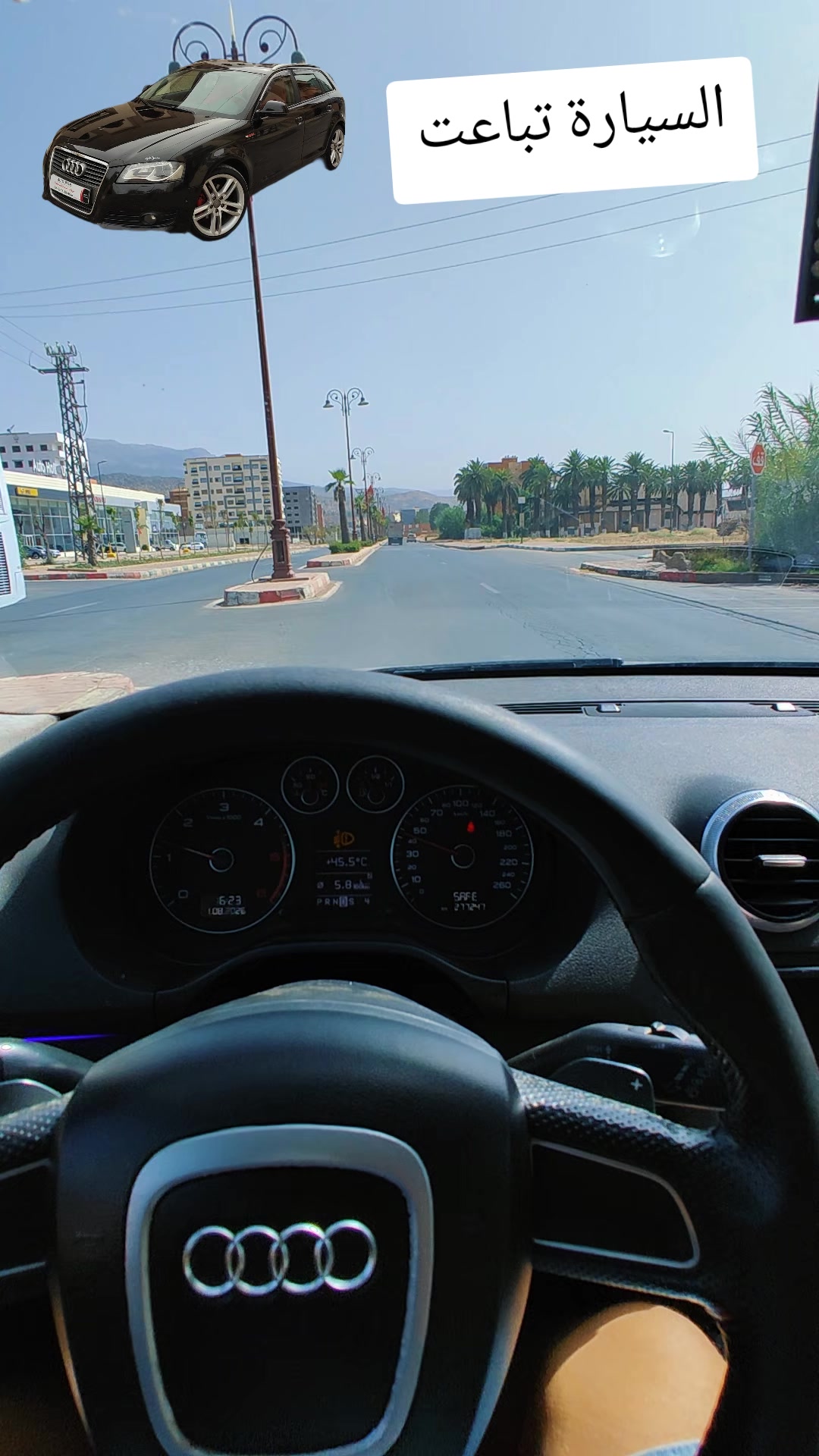 @auto omar اوطو عمر