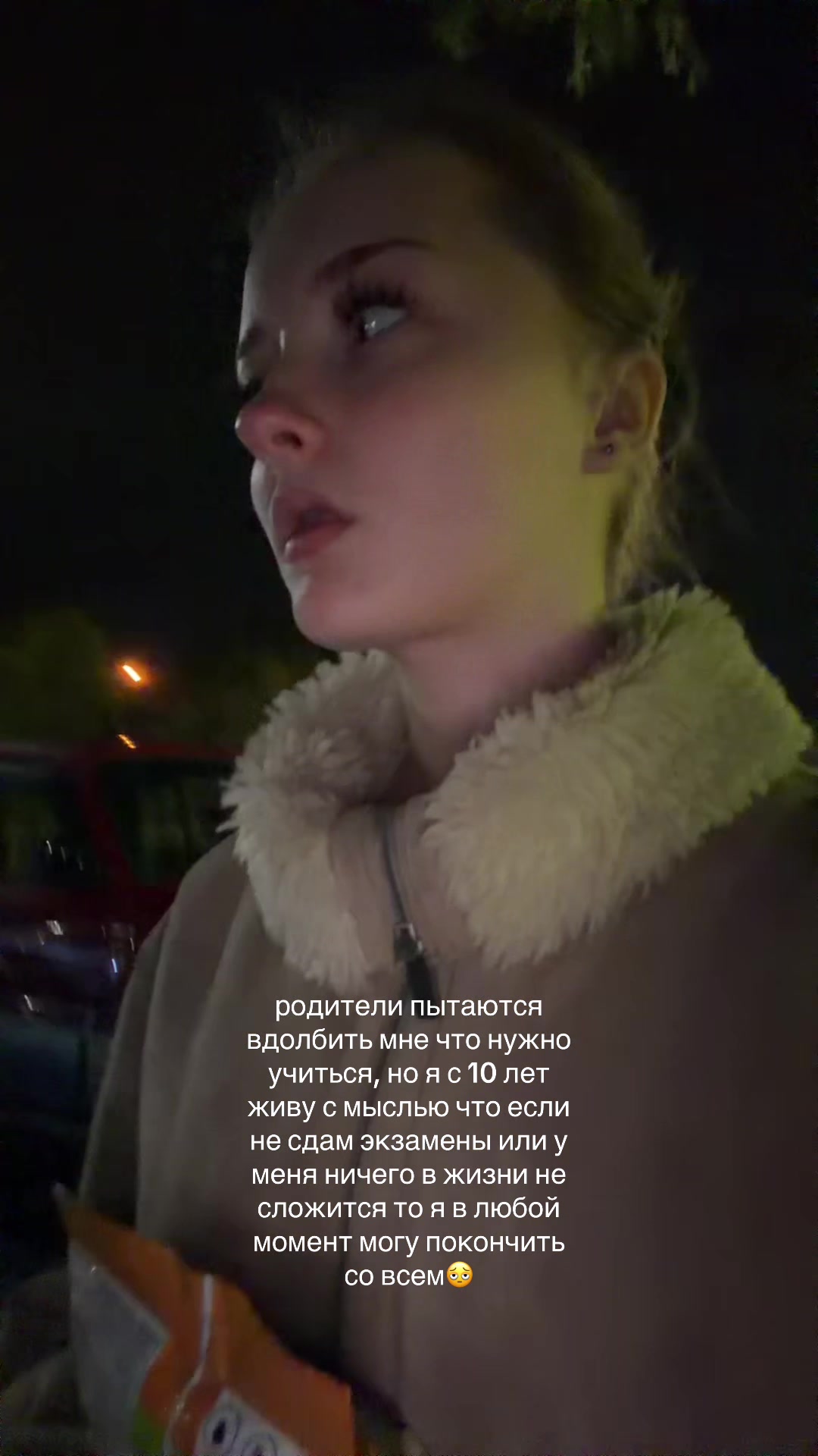 @алиса 200кг