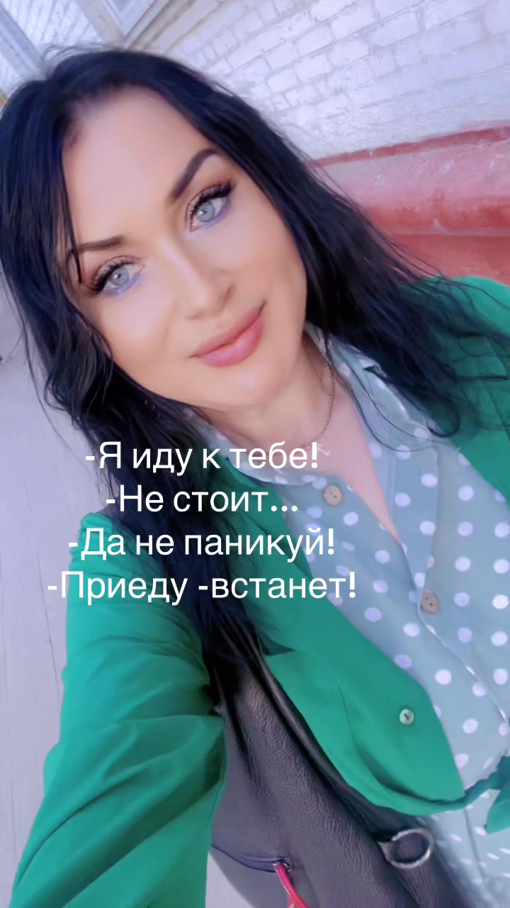 @Елена Фролова5420