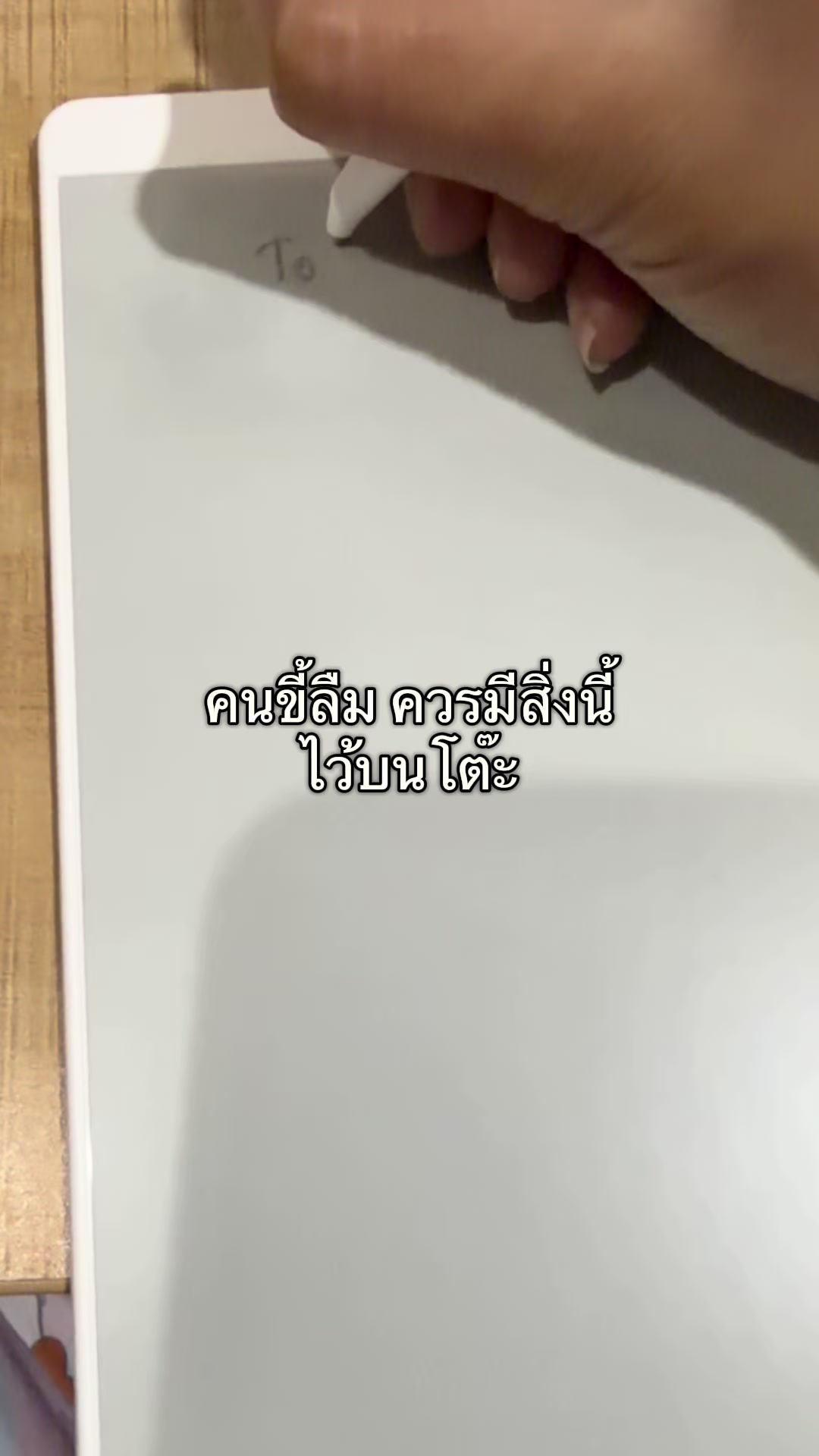 @มุกกี้หน้าเด็ก1.4M