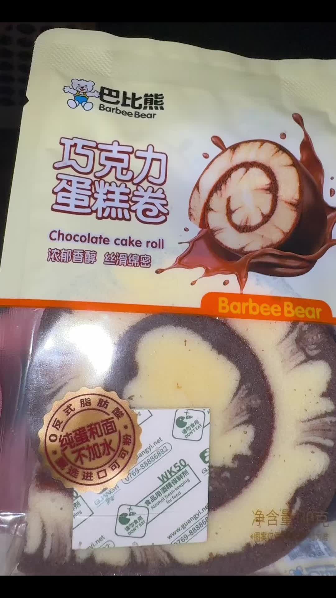 @<3
