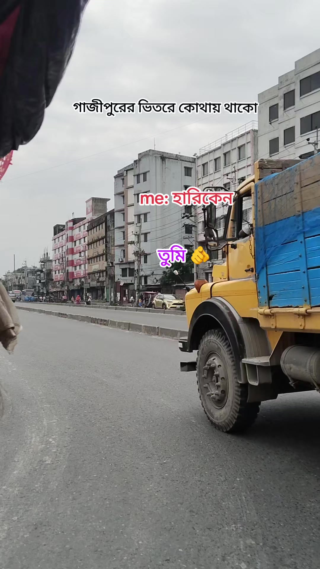 @মাইমুনা রহমান মেহেরিন 96