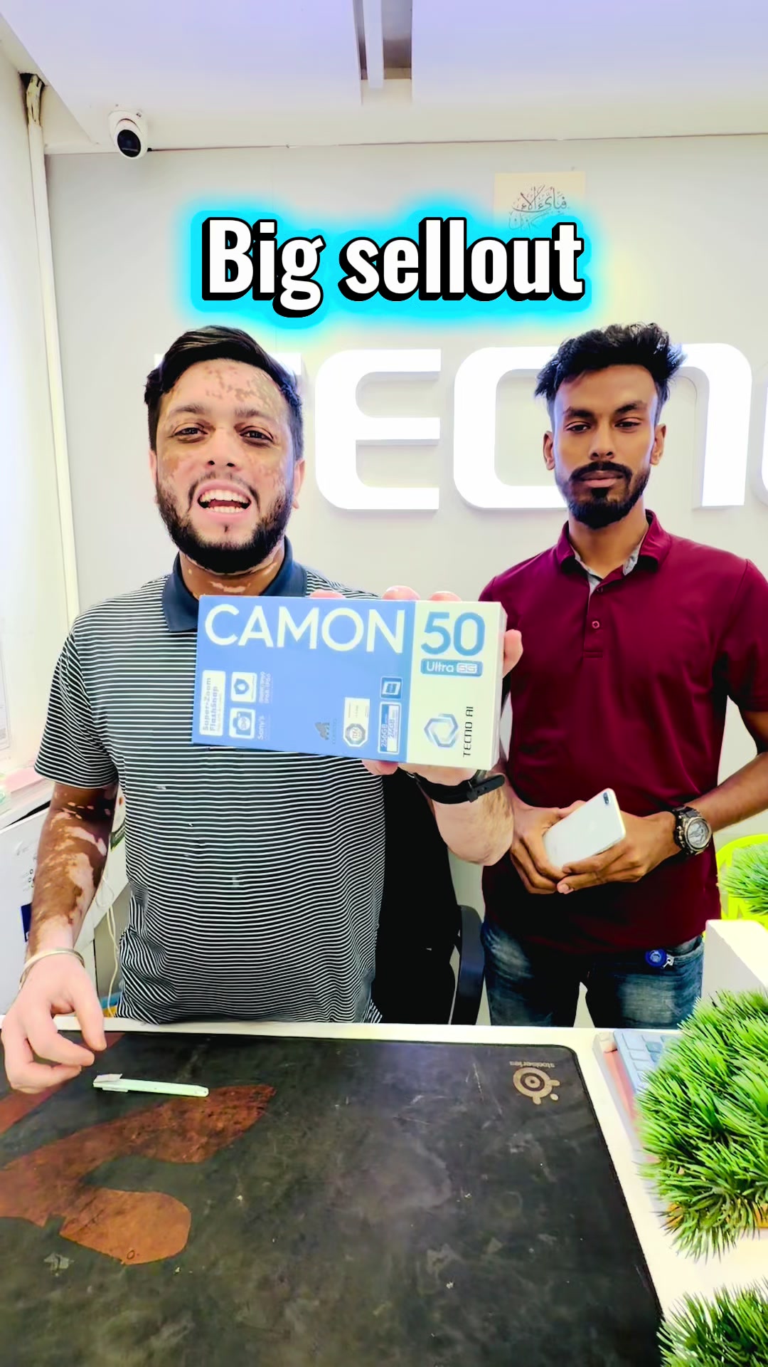 @খান মোবাইল কর্নার