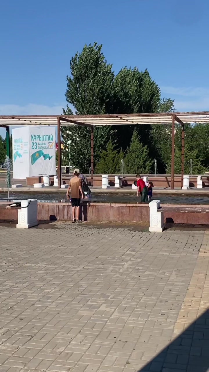 @Уральск Интересно
