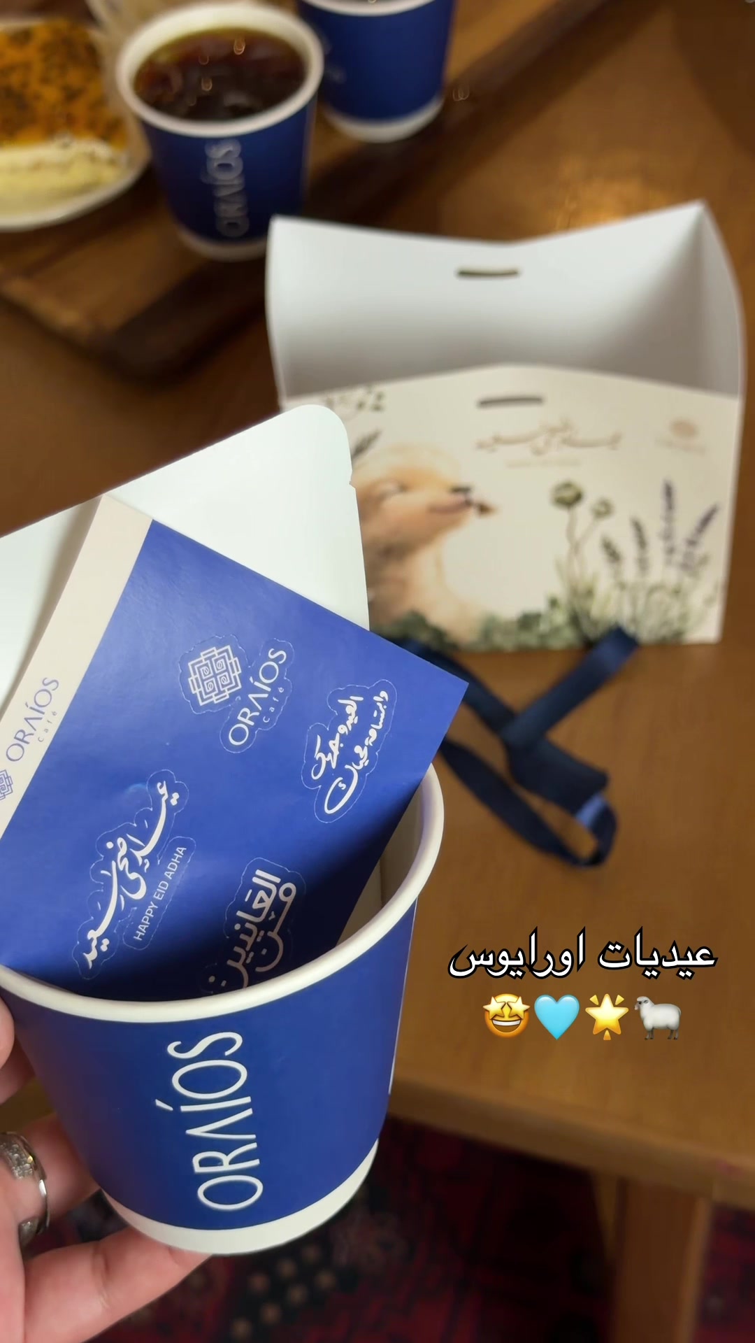 @راء الشمري 📸