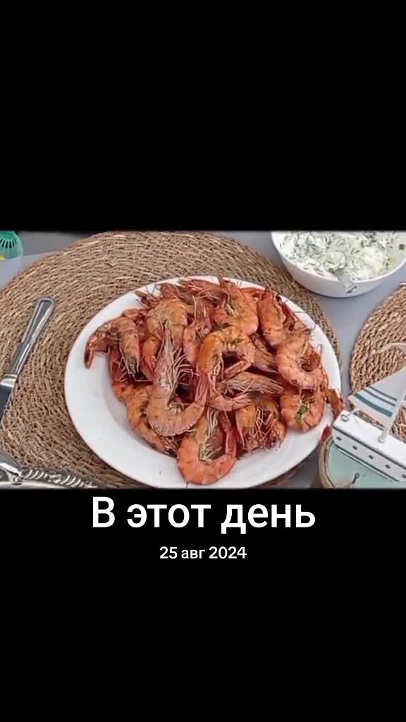 @Виктор Олишевич