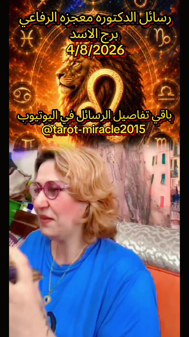 @༯ࢪوُفُـ-ـآئيلُـِـِِـِِِـِِـِـ༯