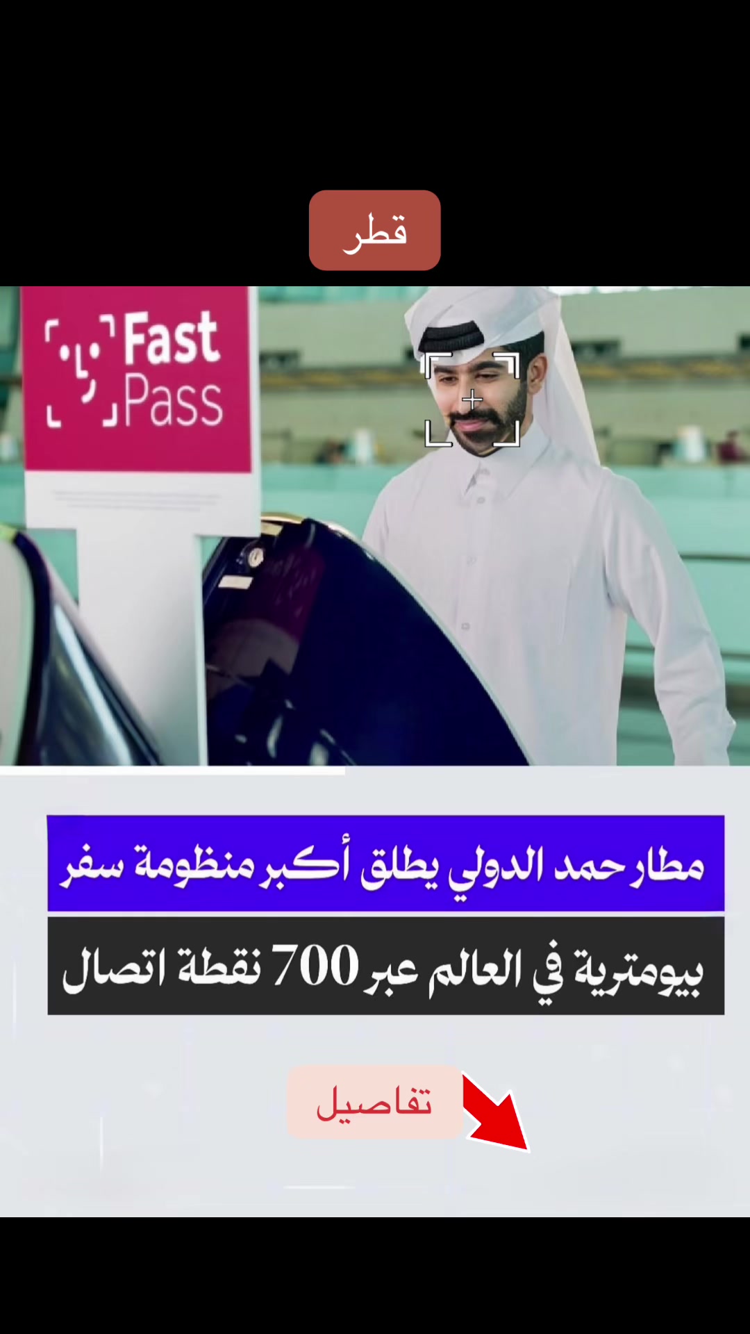 @مرصد