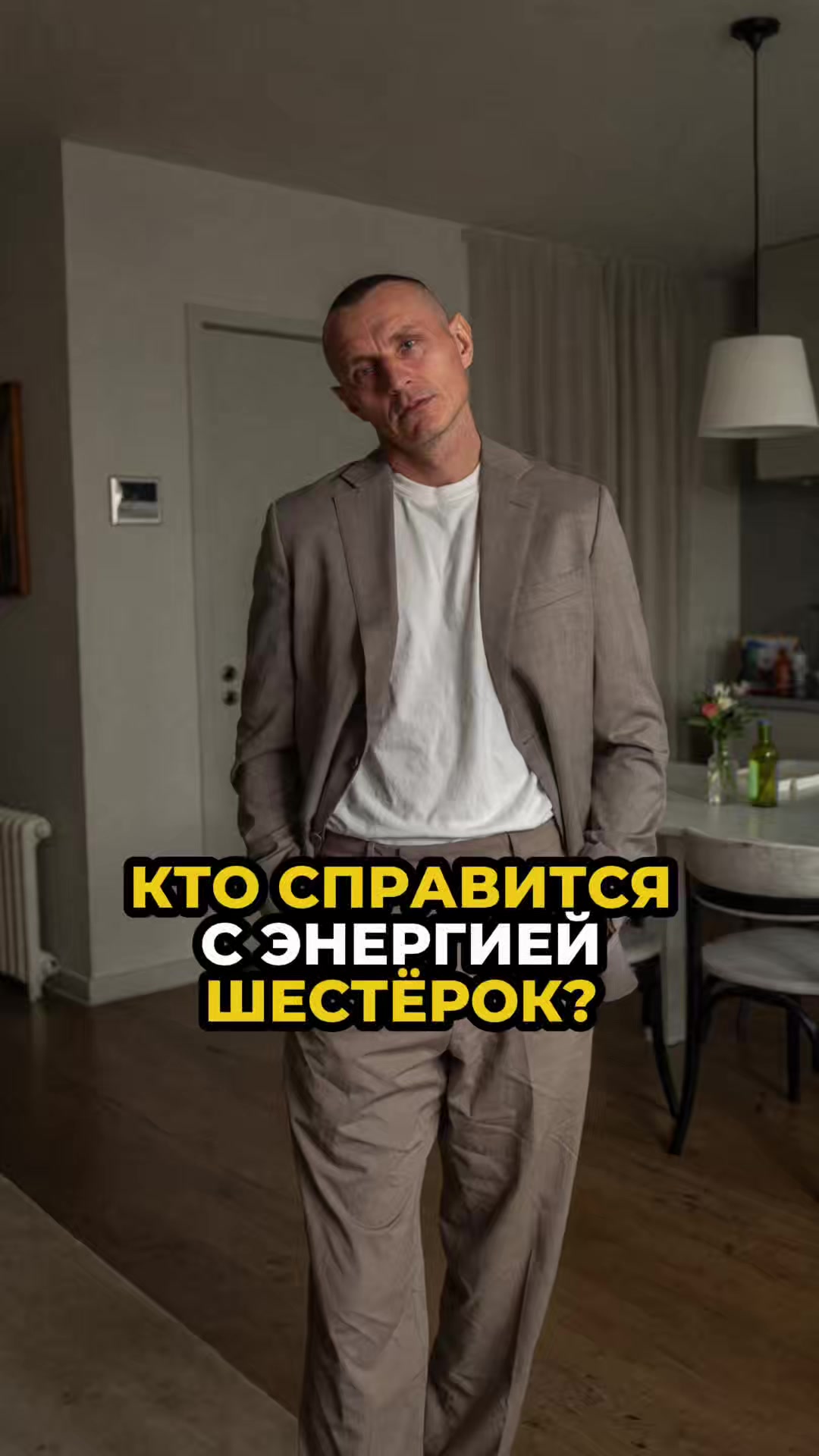 @kapustin_official