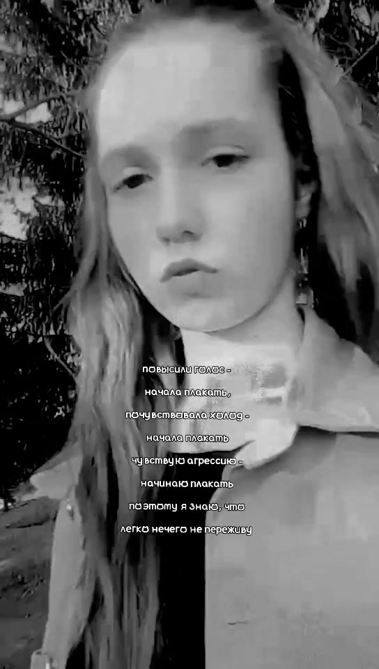 @👼🏻🤎