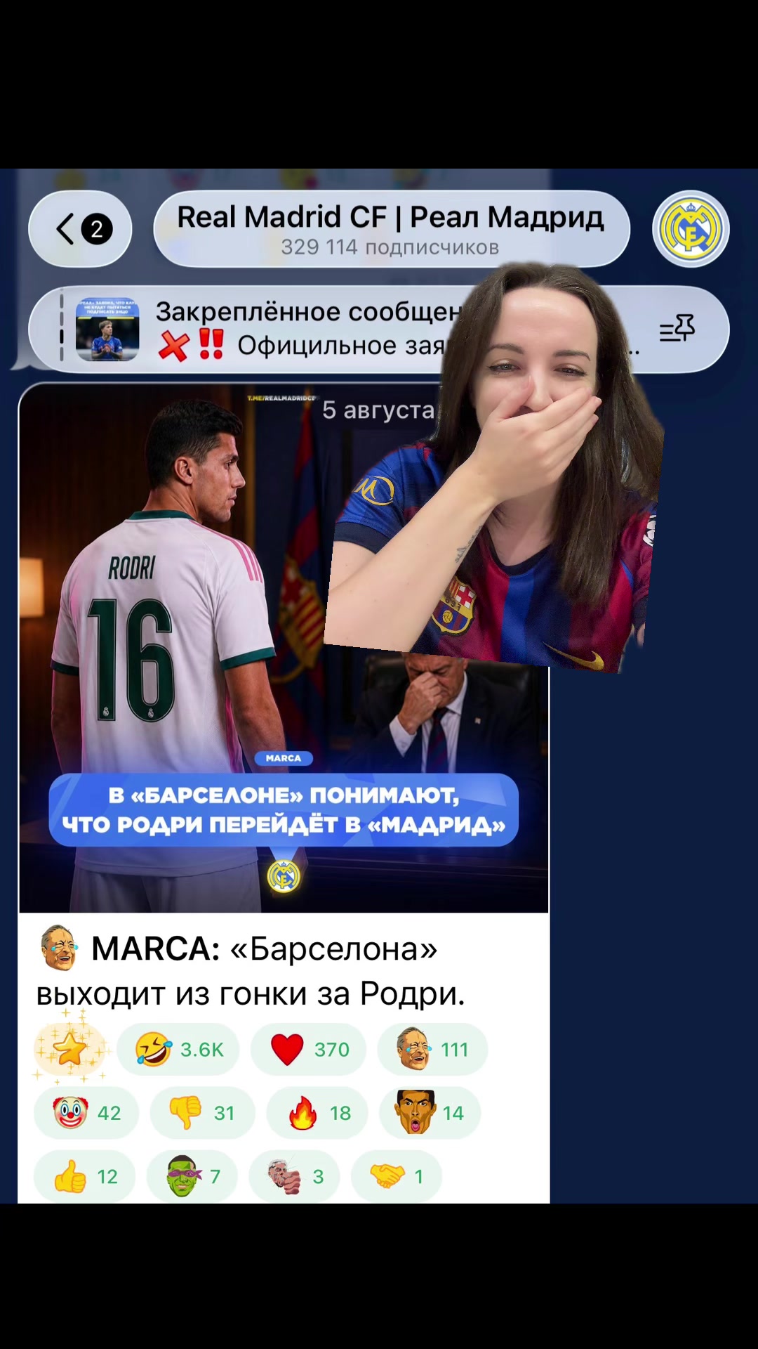 @nikabarcelo💙❤️