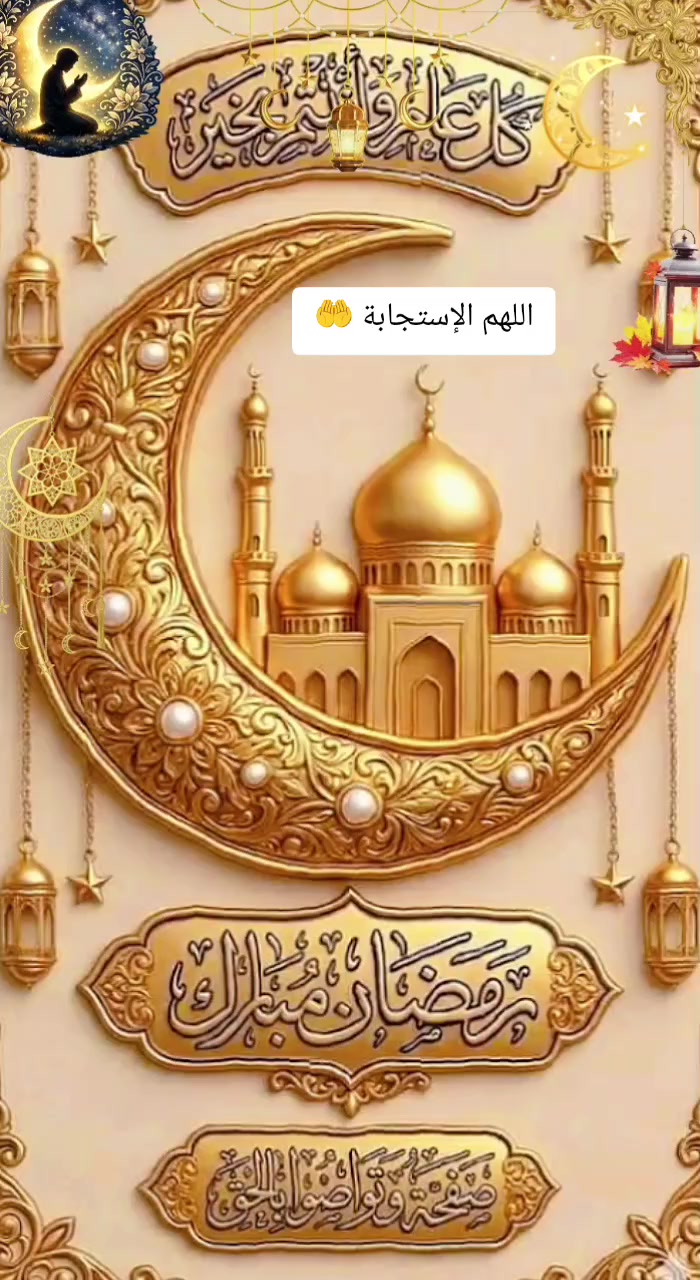 @الممشى العريض🪕🎺🎻