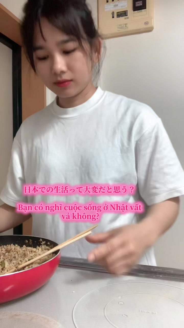 @Tiếng Nhật cùng Linh74❤️