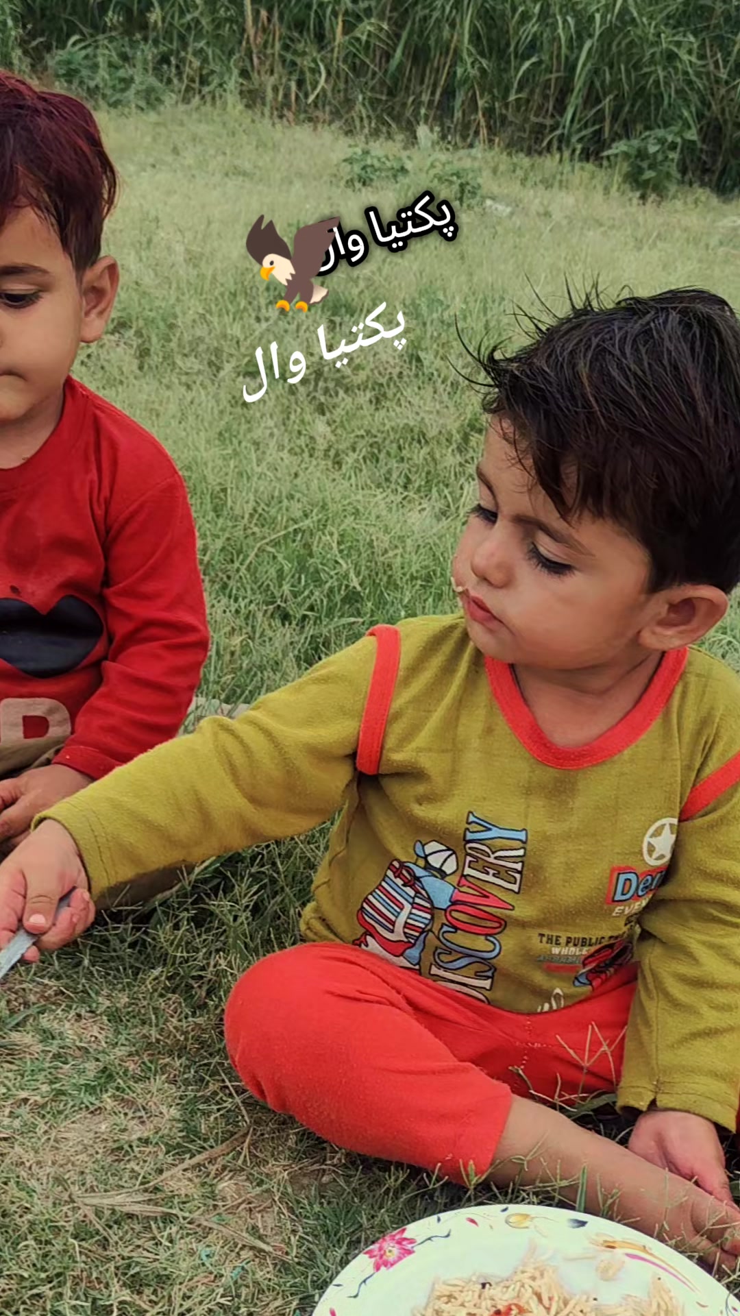 @&hearts;️ساحل پکتیا وال &hearts;️
