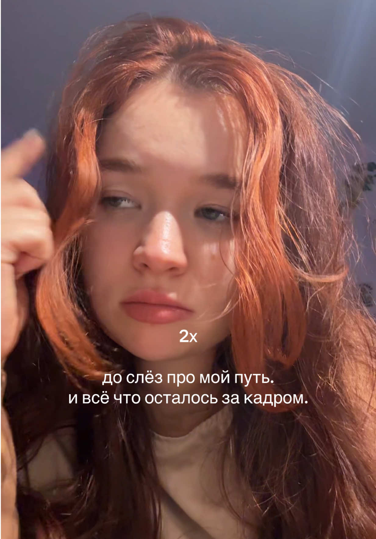 @alyona_shvetz