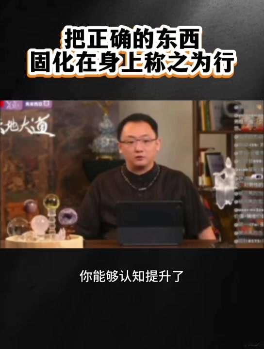 @景星庆云