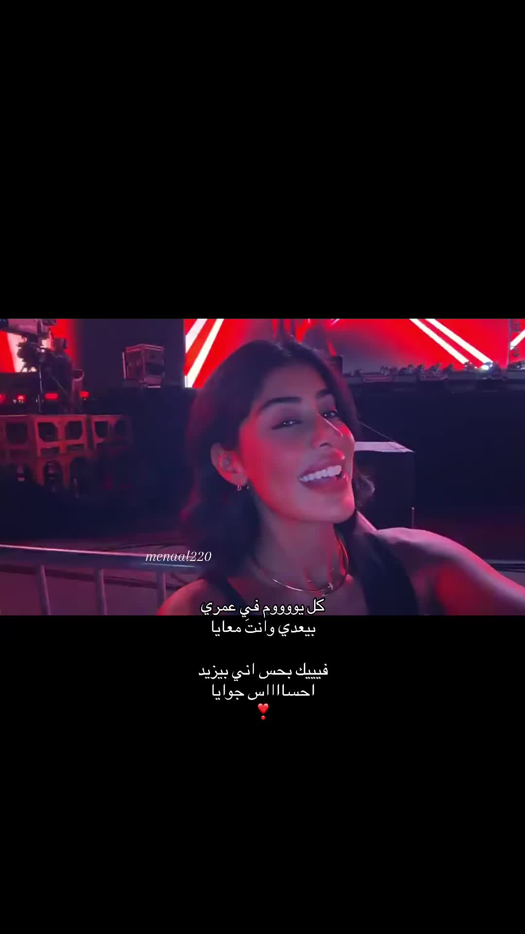 @MNR 🇸🇦