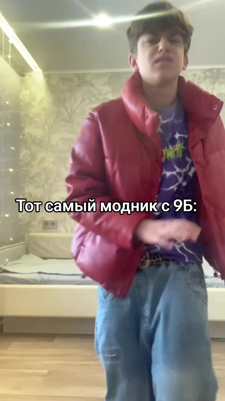 @dattty87