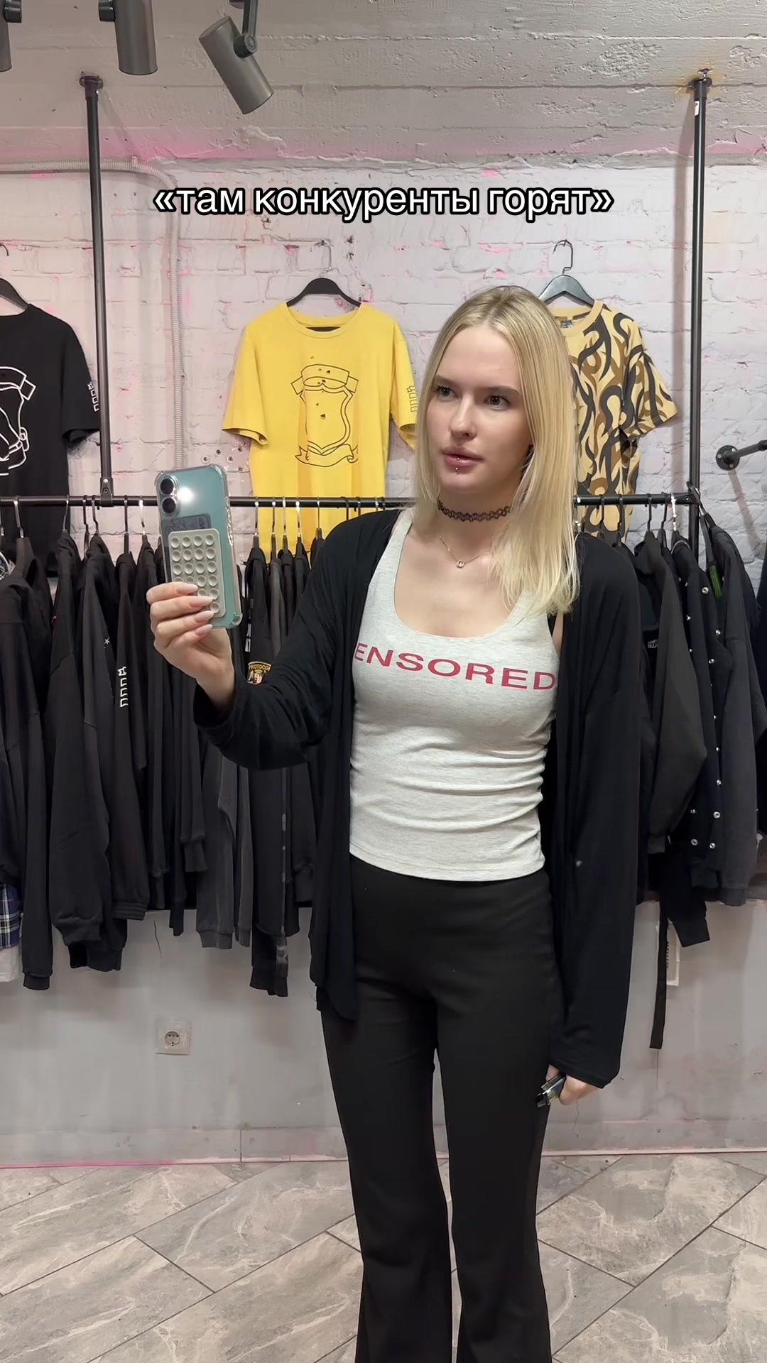 @SilkMoscow