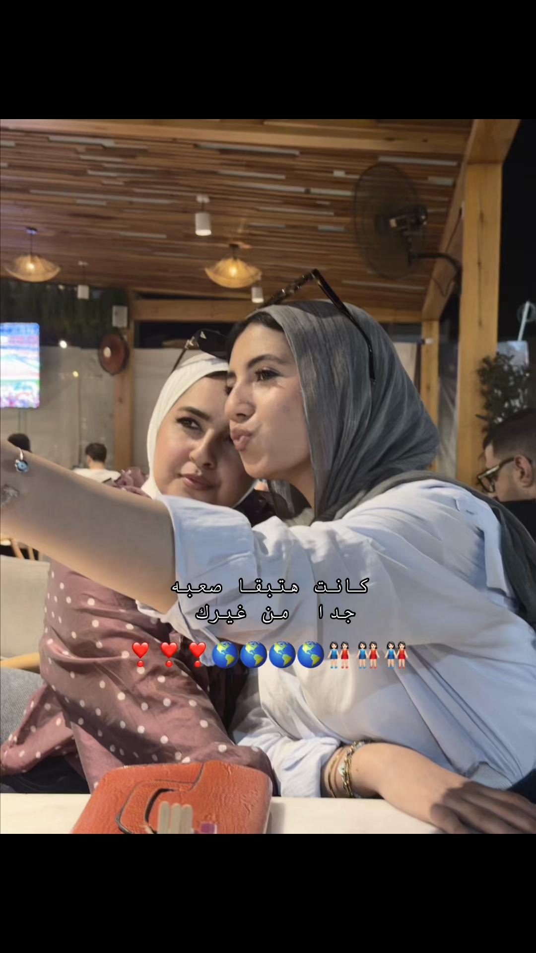 @Malak❣️