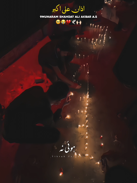 @𝐙𝐀𝐈ن𝐀𝐛ރ