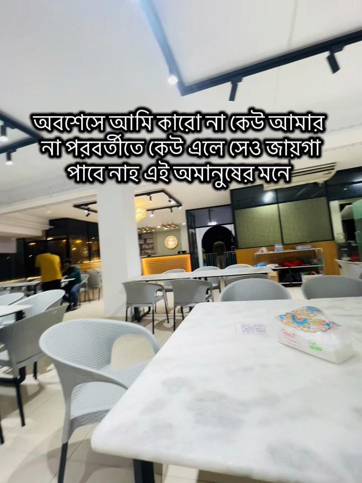 @Tanvir vaiya