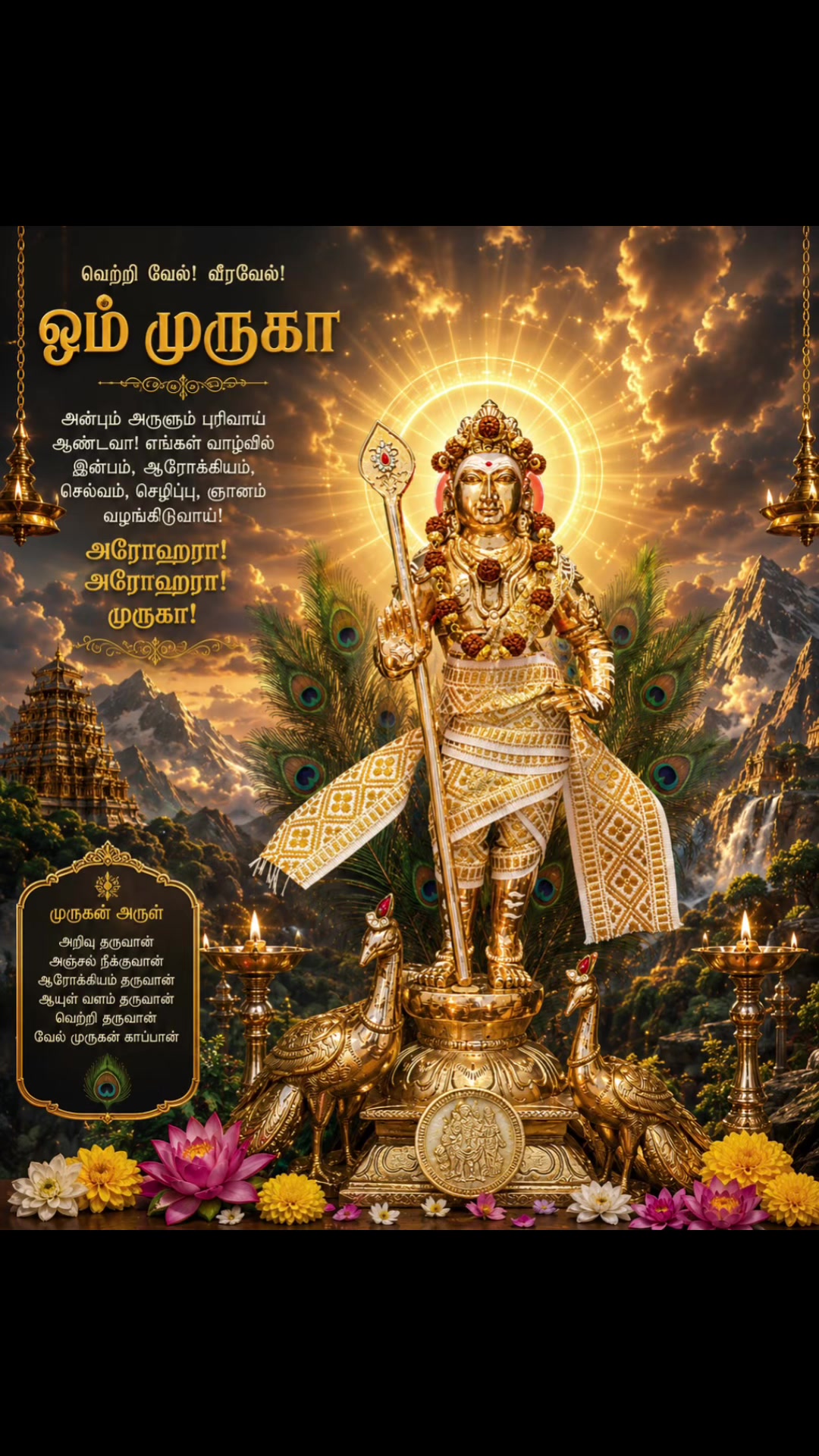 @கார்த்திக்@Karthik