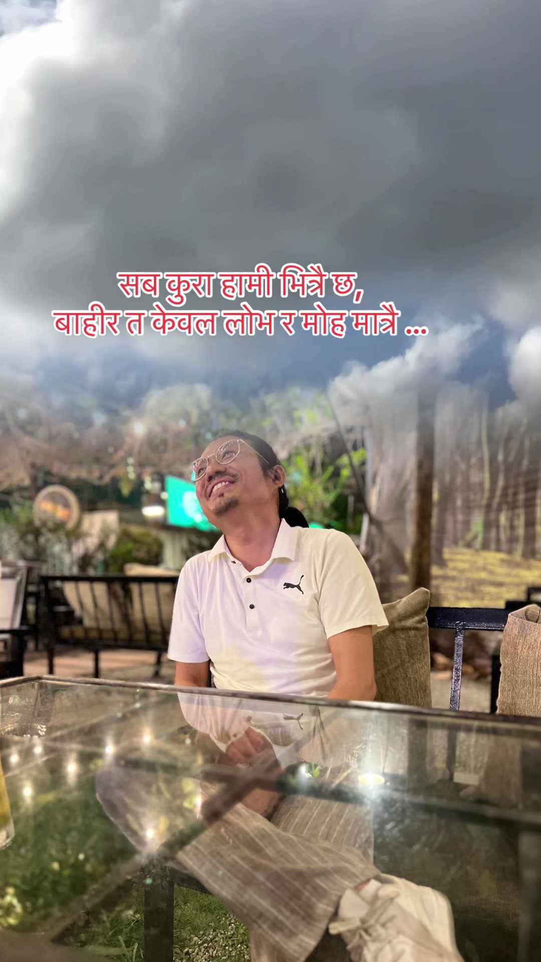 @ADHIRAJ KUMAR RAI