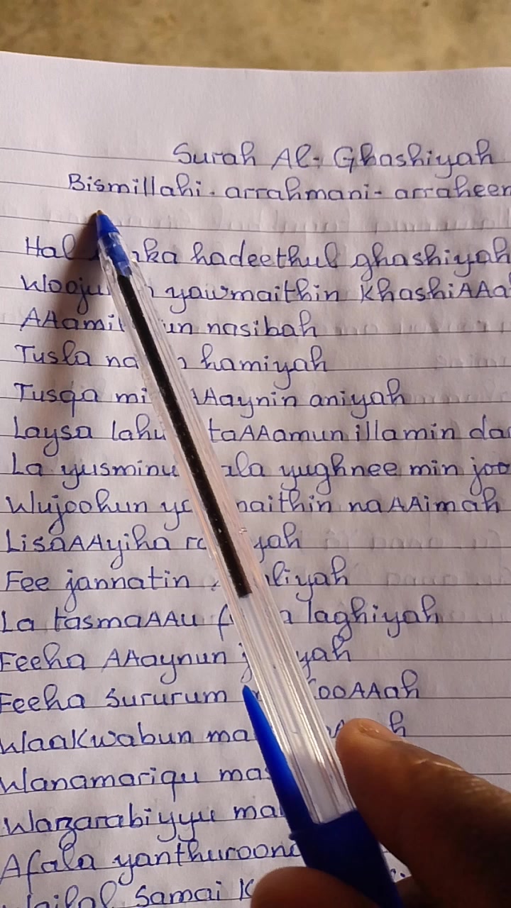 @𝐒𝐔𝐍𝐍𝐈𝐓𝐄 𝐀𝐁𝐃𝐎𝐔𝐋💡