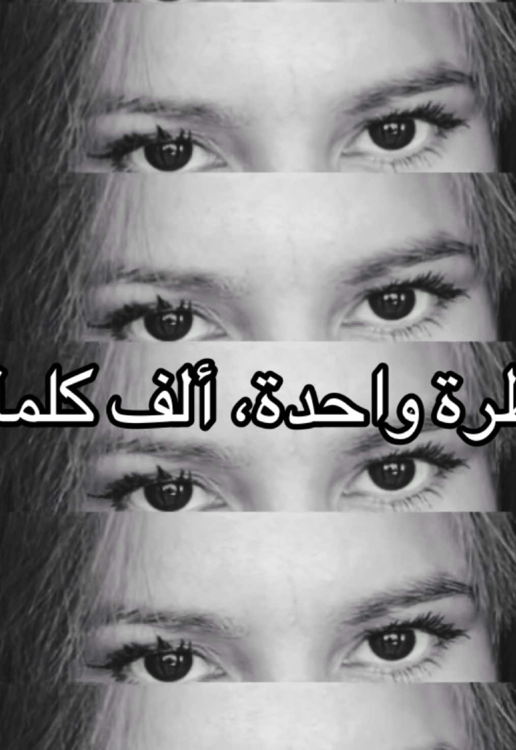 @mehperi