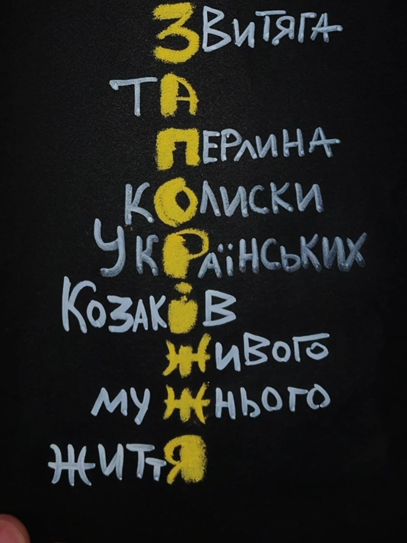 @Володимир