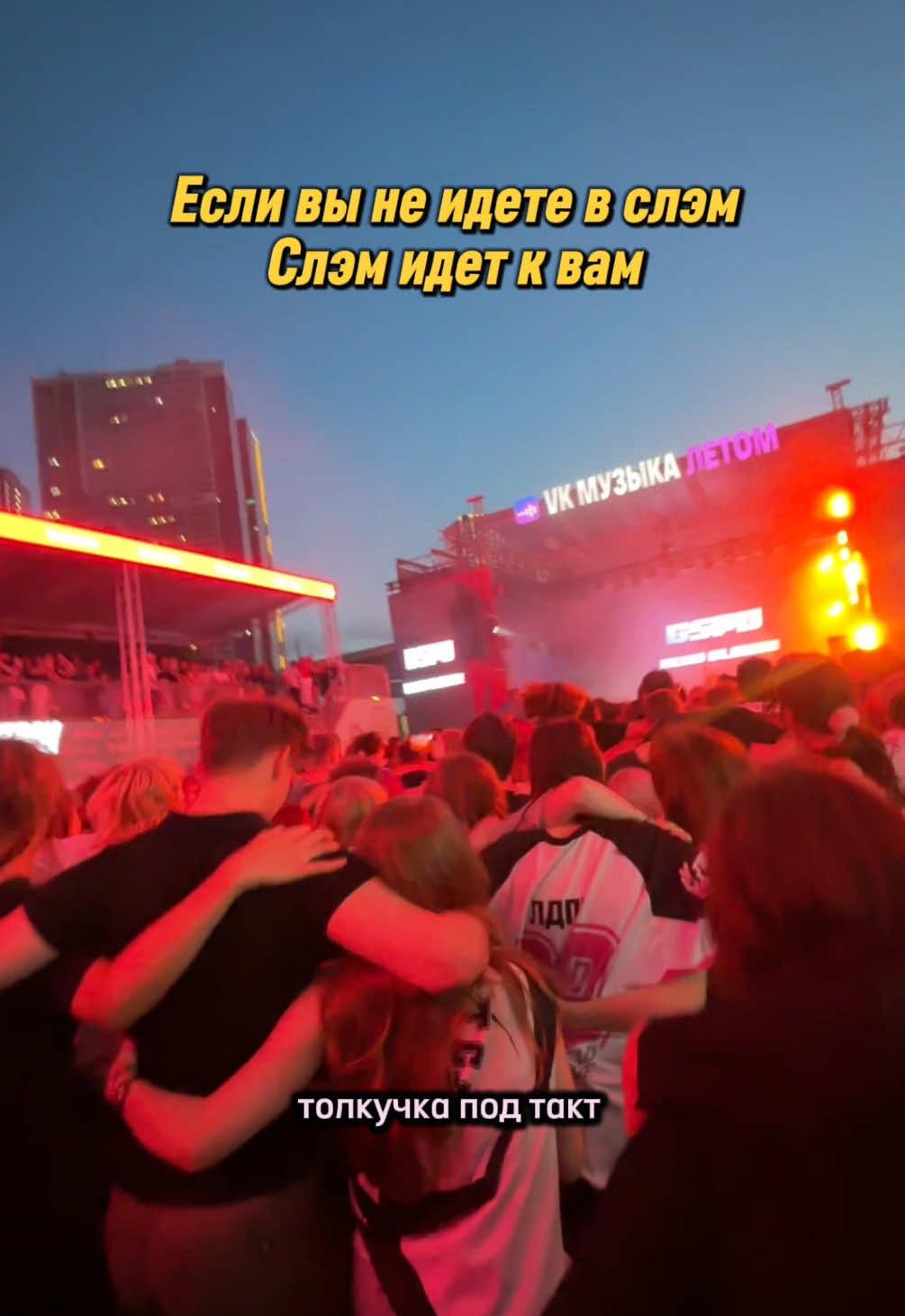 @ТГК: Мелаша