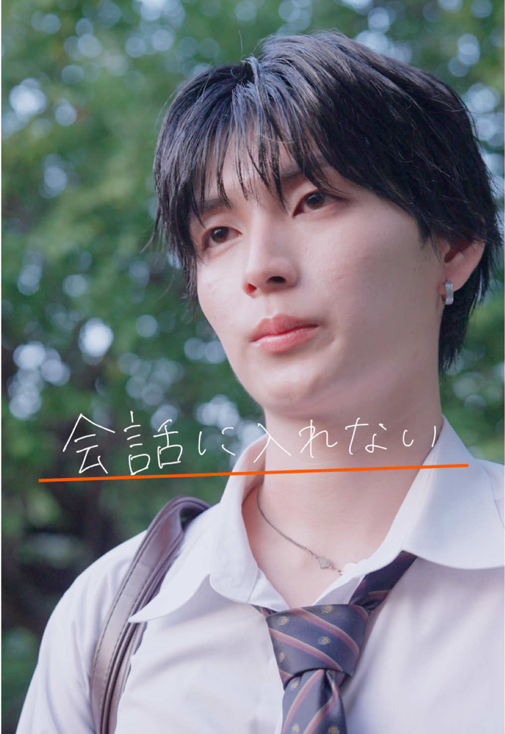 @キュリエーション学院