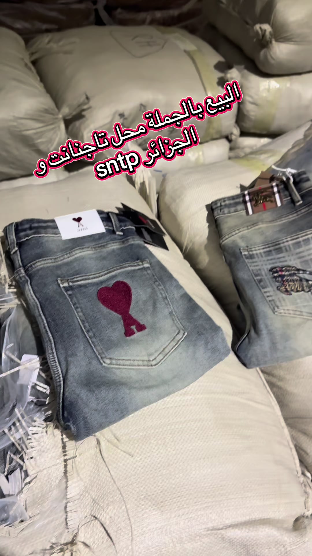 @Fares Fashion