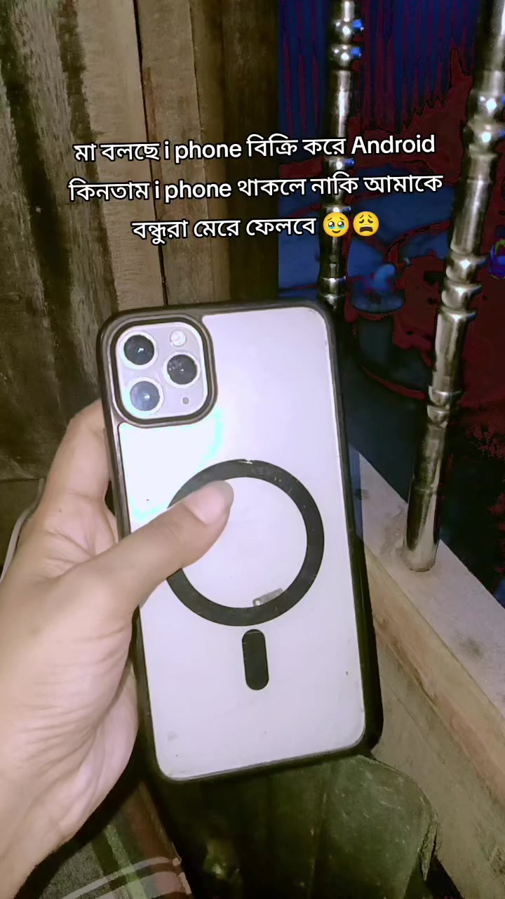 @🥀RAIYAN ER AMMU🥀