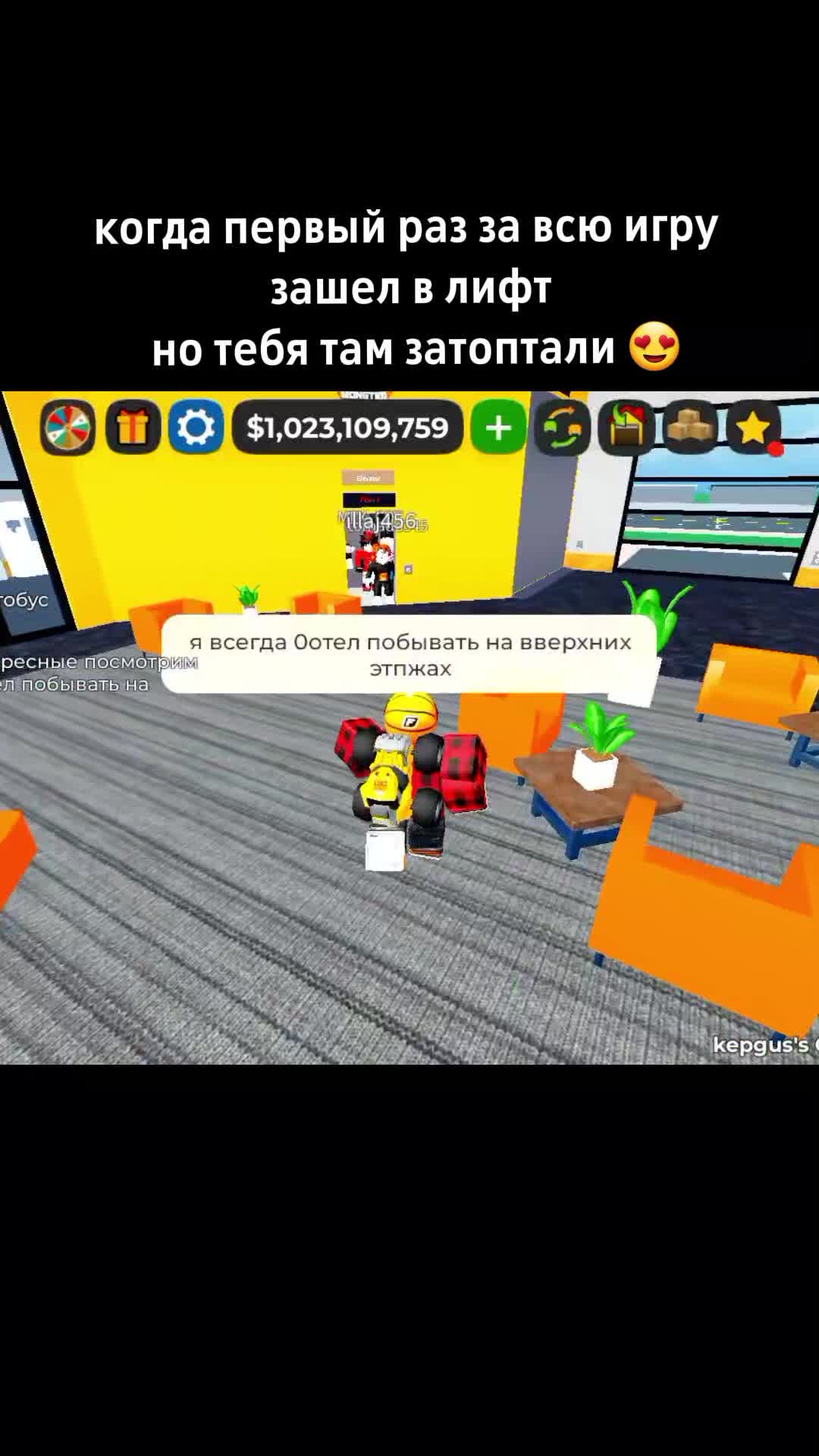 @kepgusCDT