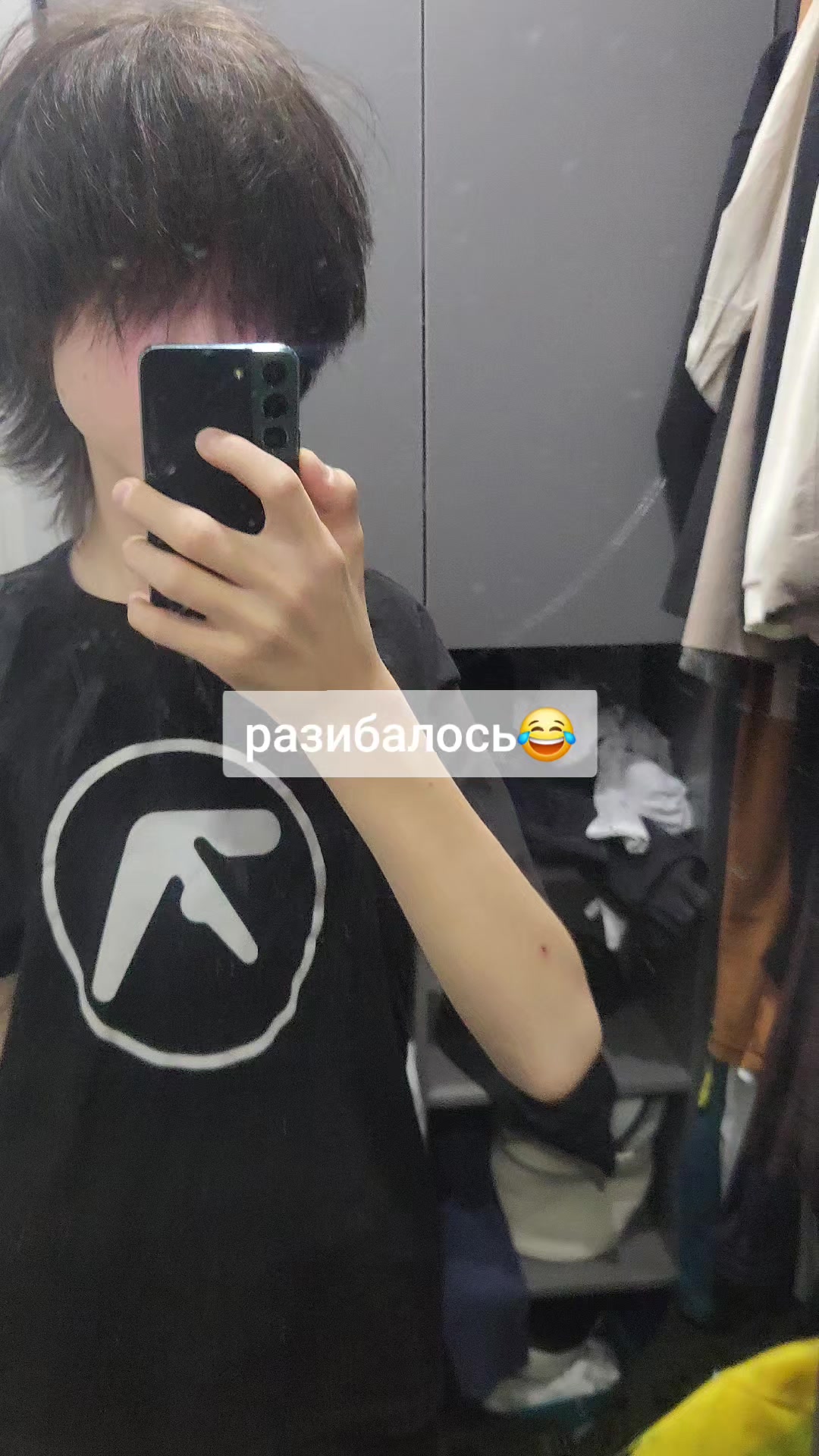 @слаши