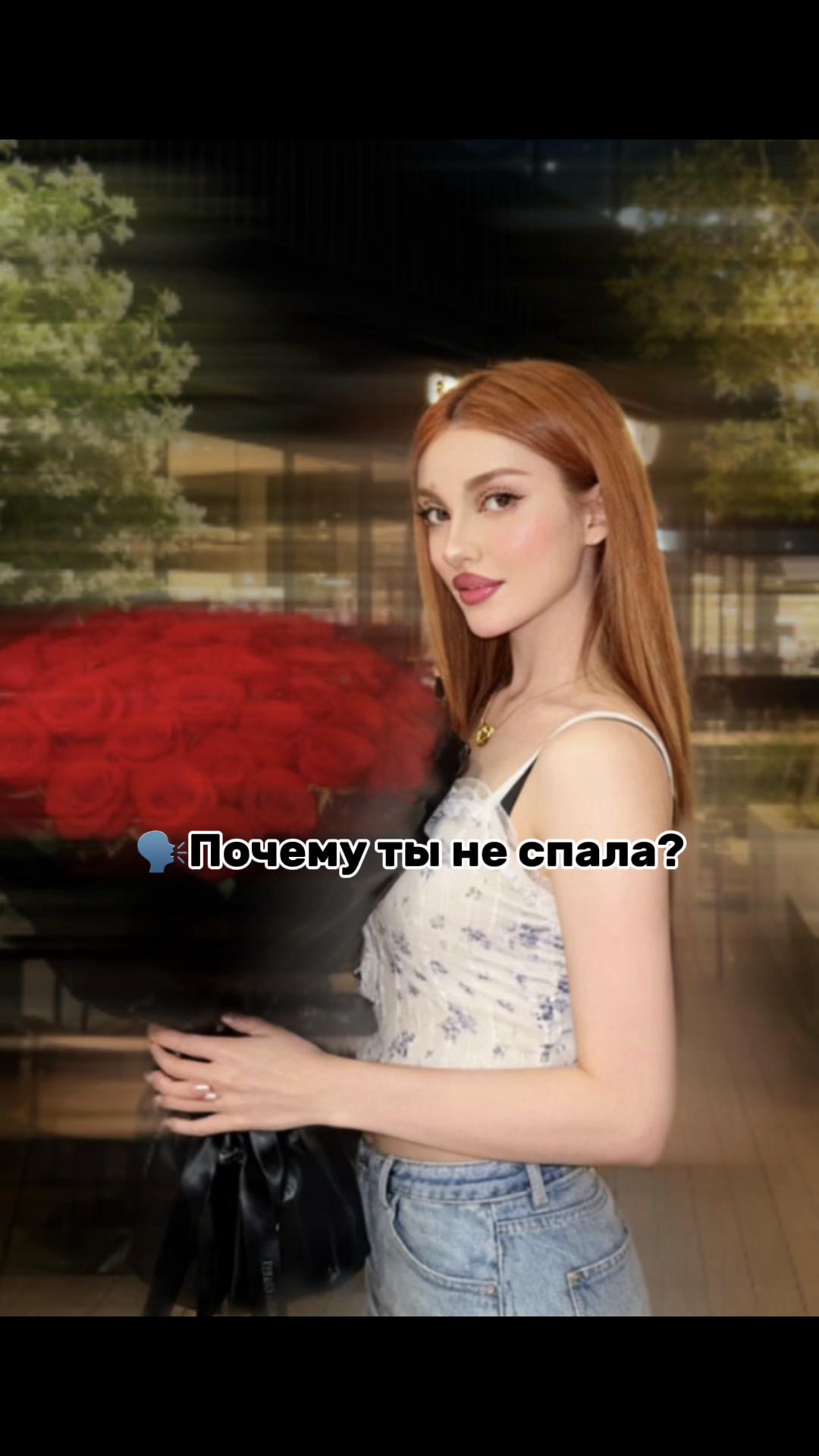 @Gayane