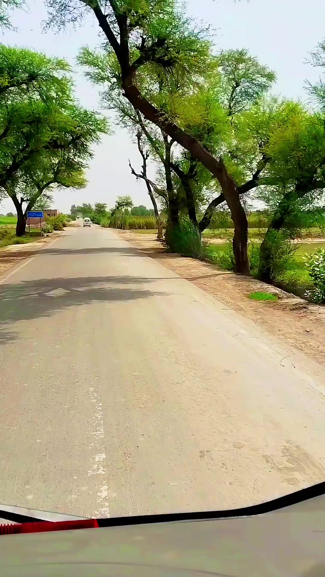 @ایم یونس فخرے وہاڑی🦅