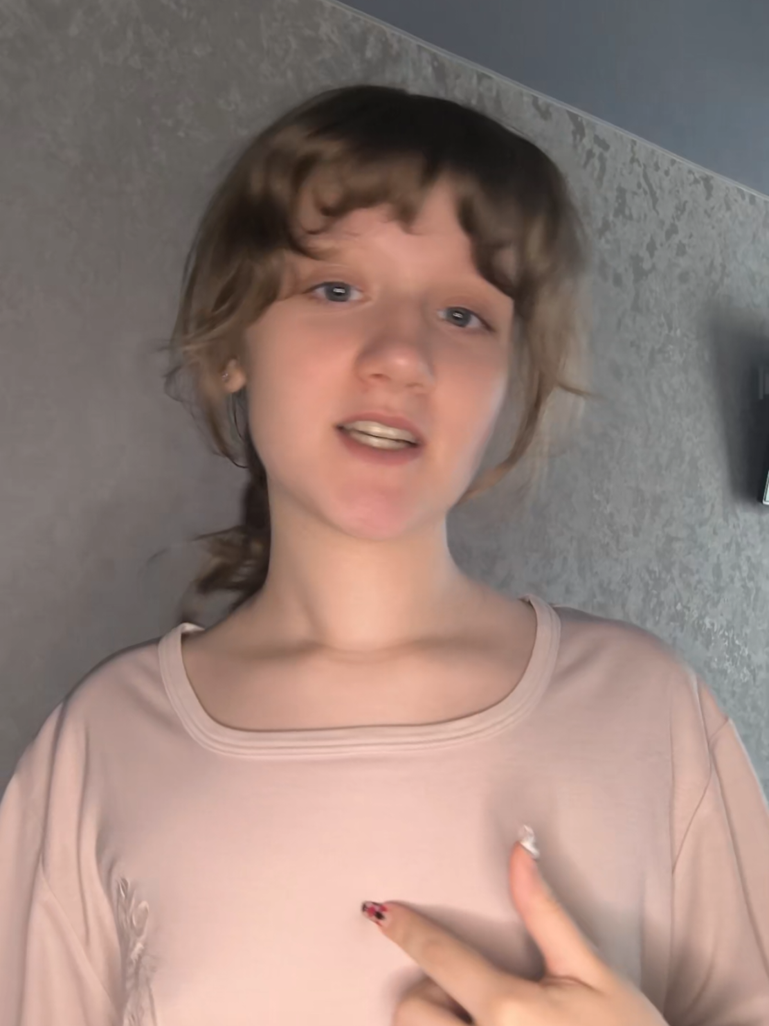 @нусечка