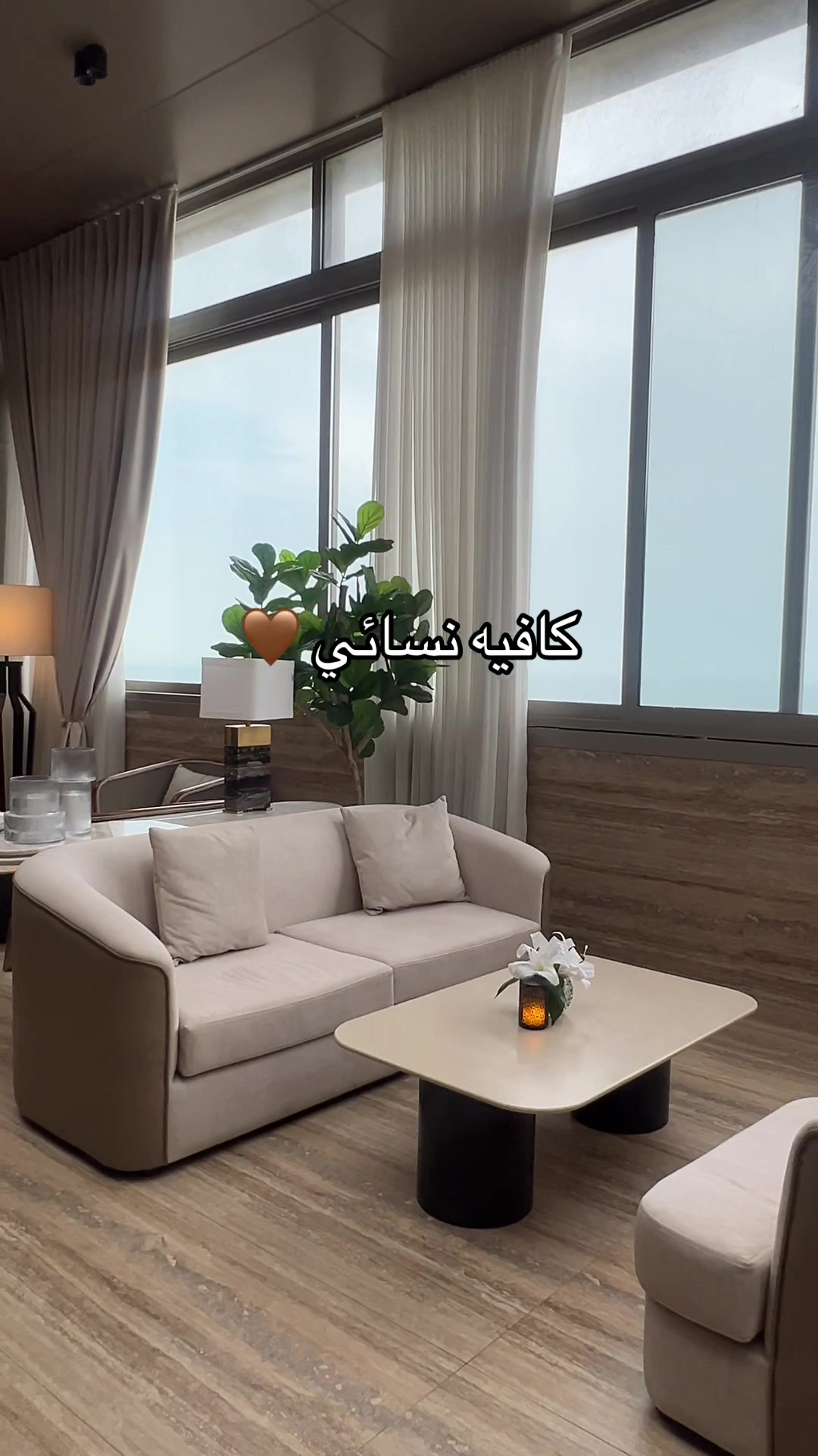 @فـيّ 🤍|  Girly Line