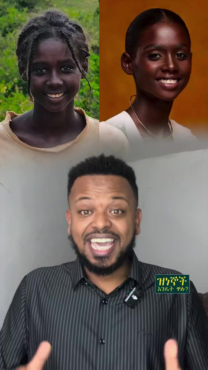 @መሲ official account