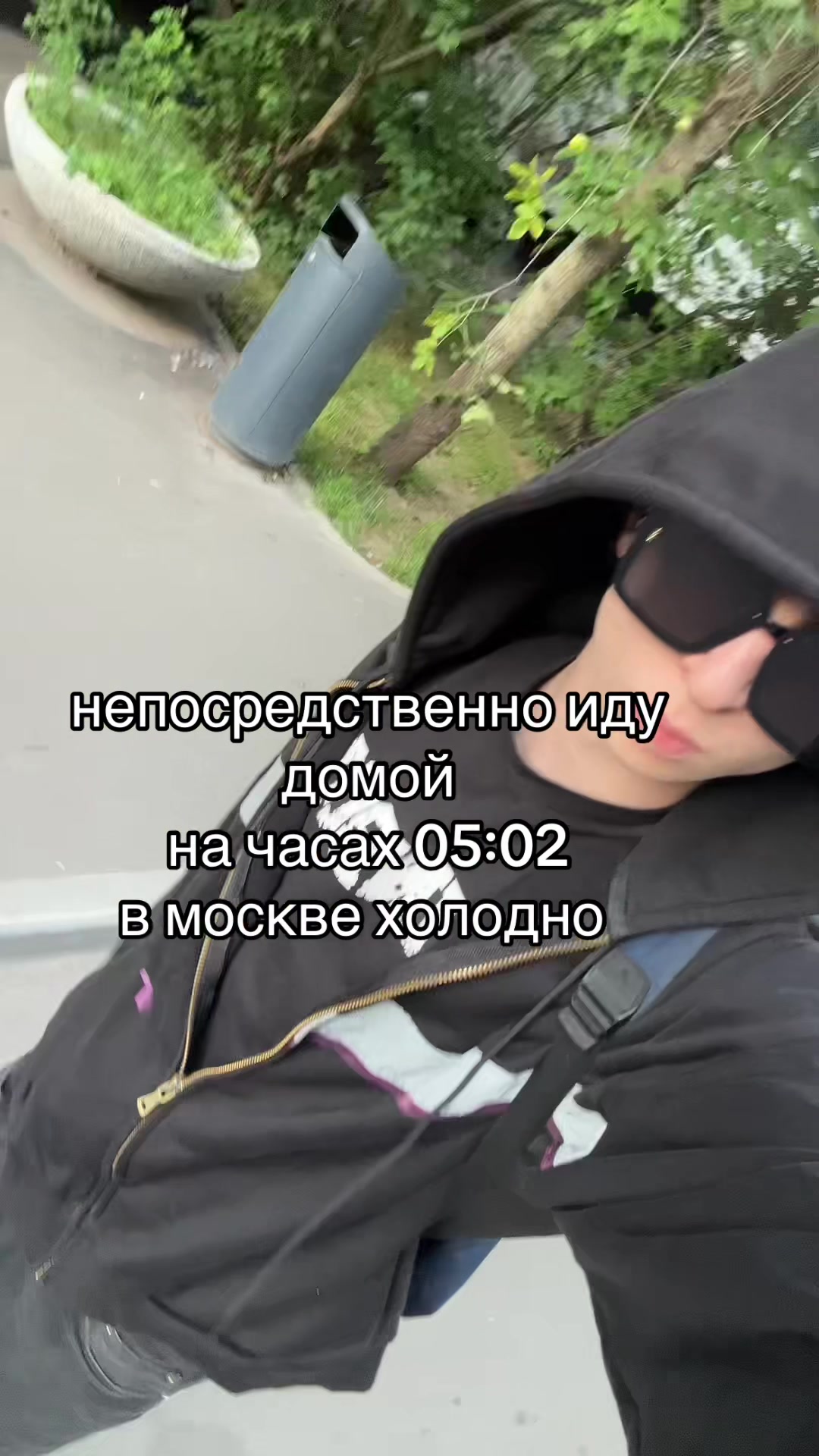 @Smoykidd